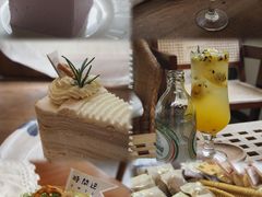 -时间逆·烘焙