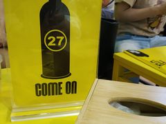 -望京小腰(北京总店)