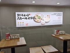 -陳生記米线·始于1989(武林店)