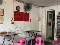 -老彬专工蚝烙糕粿