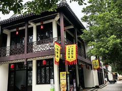 -南沙蒲洲花园