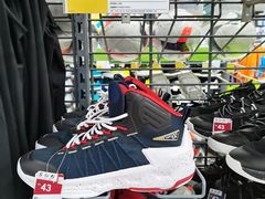 -迪卡侬(高新万达店)