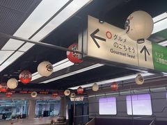 -小川洋风料理(武胜路凯德广场店)