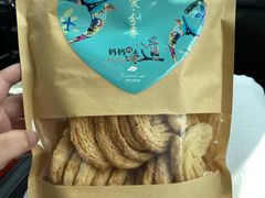 -东航食品投资公司集中采购中心