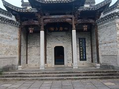 -黄牛肉馆·皖南土菜