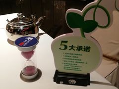 餐具摆设-眉州东坡(清河万象汇店)