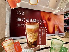 -南通CBD大有境