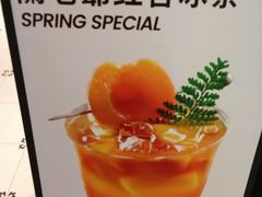 -久藏·横膈膜烧肉·酒场(江汉路店)