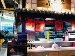 -京天红炸糕(天通苑华联店)