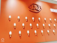 -DQ·蛋糕·冰淇淋(包河万达店)