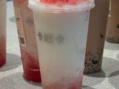 -卡旺卡(马鞍山金鹰店)