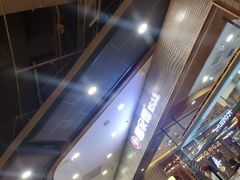 -喜家德虾仁水饺(凯德店)