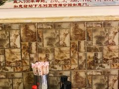 -竹园竹升面(西关总店)