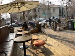 露天位-叁秋咖啡 SANQIU COFFEE(天津河北路店)
