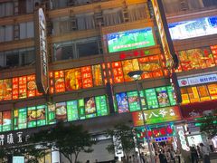 -南京路步行街
