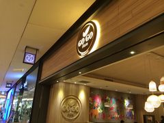 -GOGO Plate(成都太古里店)