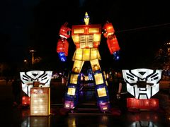 -哈尔滨文化公园