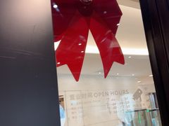 -星巴克(北京佳程广场店)