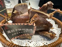 炭烧鸽-高家烧鸽子烧烤店63年