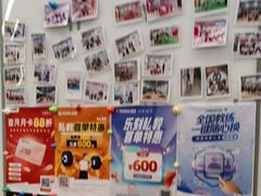 -乐刻健身(龙湖杭州紫荆天街精品店)