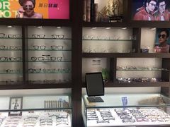 -视野联行眼镜蔡司·依视路官方授权店(顺城店)