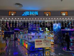 -嘉贝乐电玩城(惠多港购物中心店)