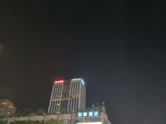 -如家酒店(成都春熙路太古里地铁站店)