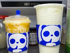 -茶百道(渝北重庆会馆店)