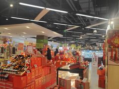 -blt精品超市(南京环宇城店)