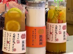 -笨罗卜浏阳菜馆(太平街店)