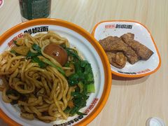 -超享乐剁椒面(合生汇店)