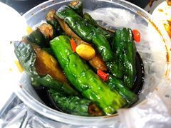 -来顺成饭庄