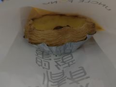 -芳叔(东方宝泰店)