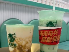 -益禾堂(南坪亿象城店)