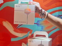 -美心西饼mx cakes(猎德优托邦店)