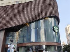 -星巴克臻选(深圳卓悦中心店)