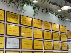 -熊氏牛羊杂粉(龙眼井总店)