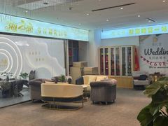 -烟台碧海饭店(烟台火车站店)