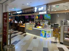 -杭州西湖银泰百货