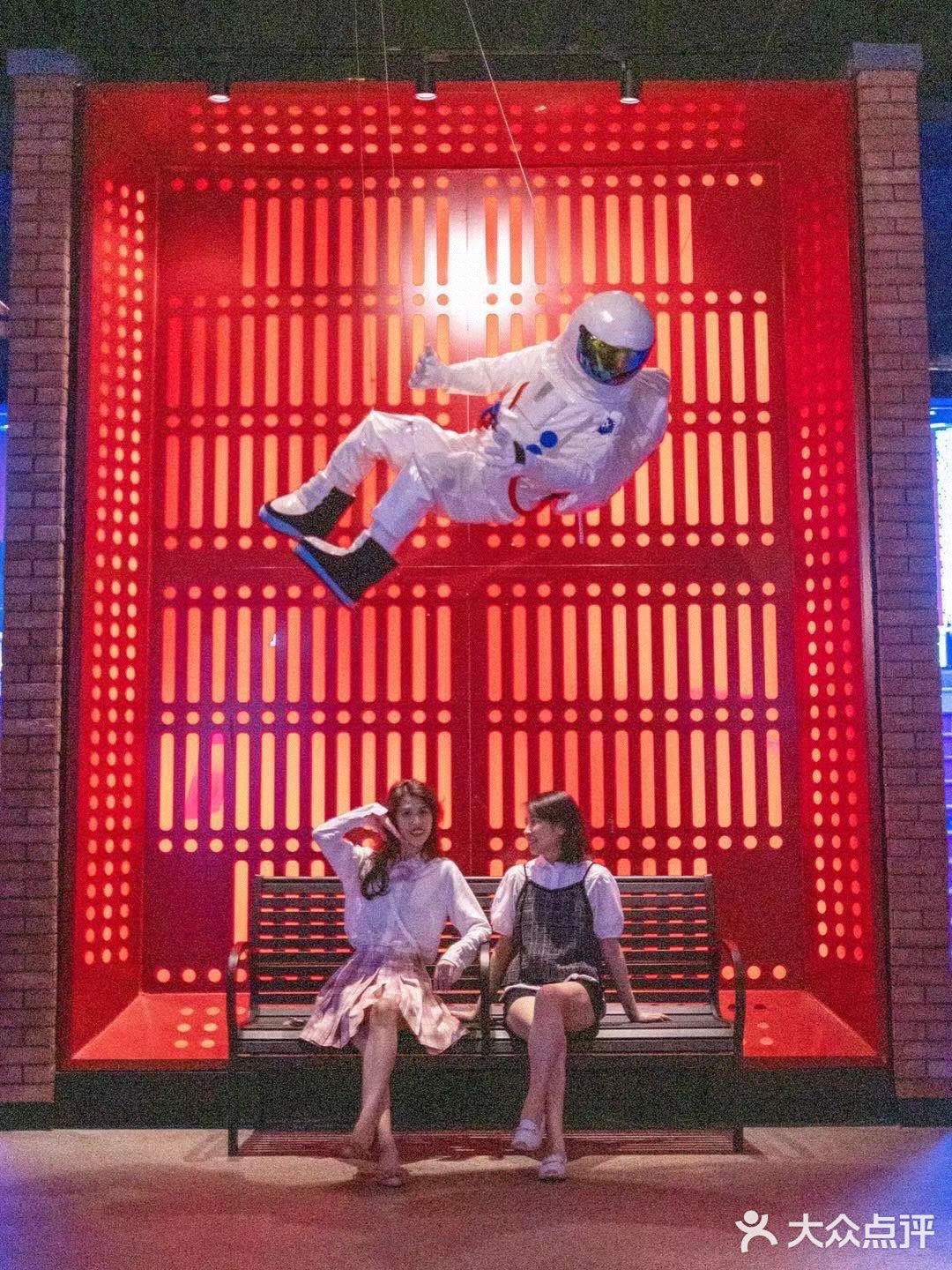 成都华熙LIVE·528 | 燃爆🔥周末好地方！