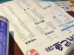 -鱼鼎香烤鱼火锅(华发商都店)
