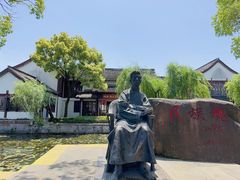 -柯岩风景区