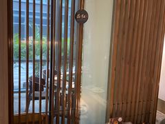 -梅花境(万科店)