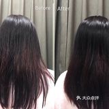 摩洛哥护发精油平替，白菜价拿下