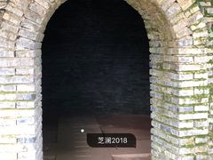 -陶祖圣境风景区