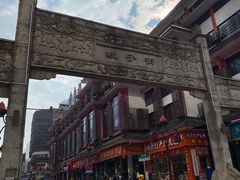 -肆姐面粉馆(坡子街店)