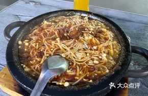 Stone Plate Enoki Mushrooms