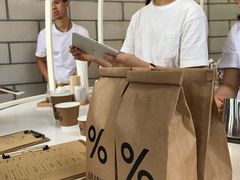 -% Arabica阿拉比卡咖啡(深圳湾万象城店)