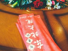 -东北大院·东北菜(三台子店)