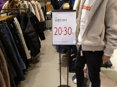 -乐天免税店(明洞店)